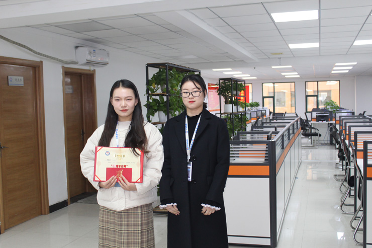 十一月份優秀審計師