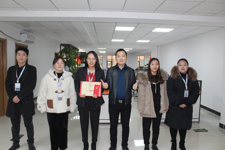 十一月份優秀團隊