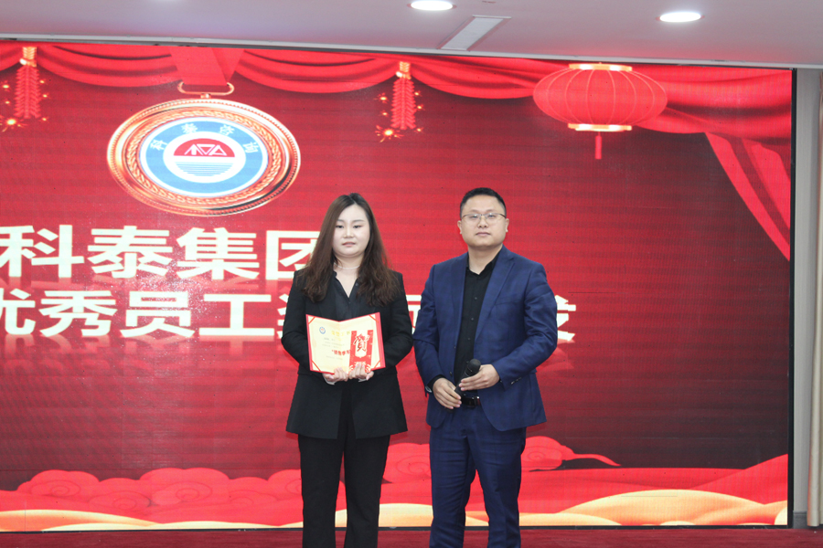 商務事業部3月份月度業績銷售季軍