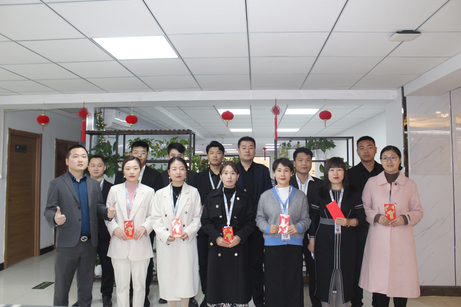 8-9月員工表彰大會